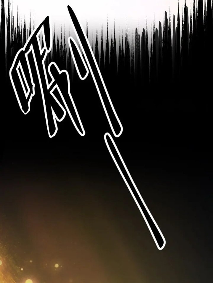 The Life After God Of Martial Lived In Seclusion Chapter 260 Gambar 32