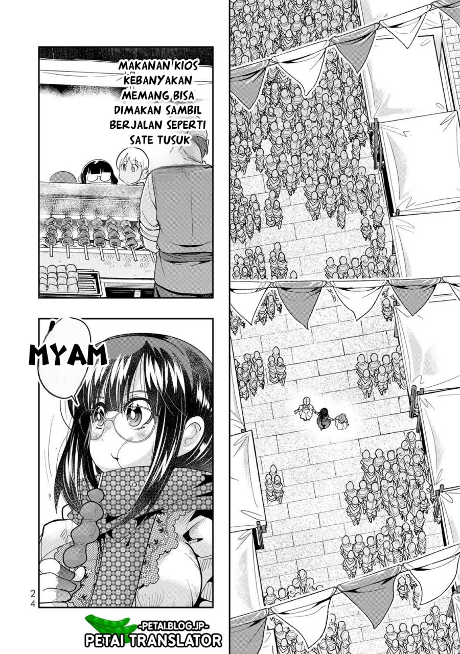 I Don’t Really Get It, but It Looks Like I Was Reincarnated in Another World Chapter 58 Gambar 23