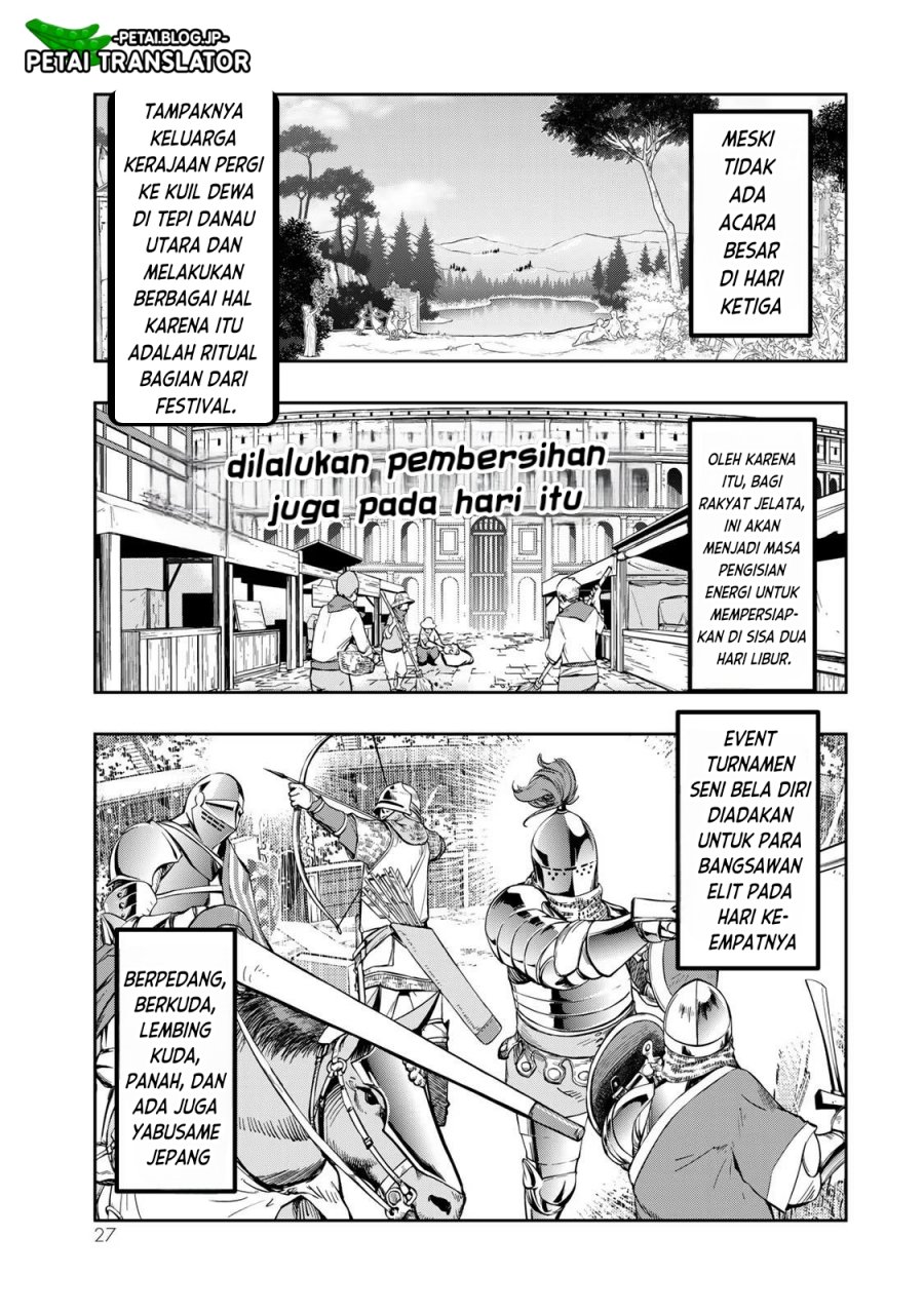 I Don’t Really Get It, but It Looks Like I Was Reincarnated in Another World Chapter 58 Gambar 26