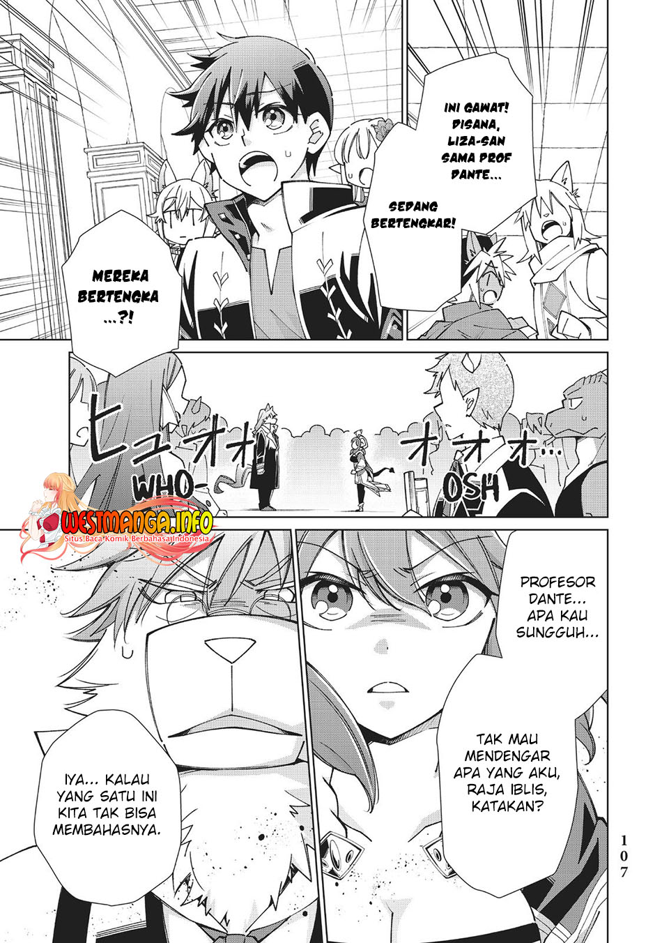 Baca Jishou! Heibon Mazoku no Eiyuu Life: B-kyuu Mazoku nano ni Cheat Dungeon wo Tsukutteshimatta Kekka Chapter 47 Gambar 2