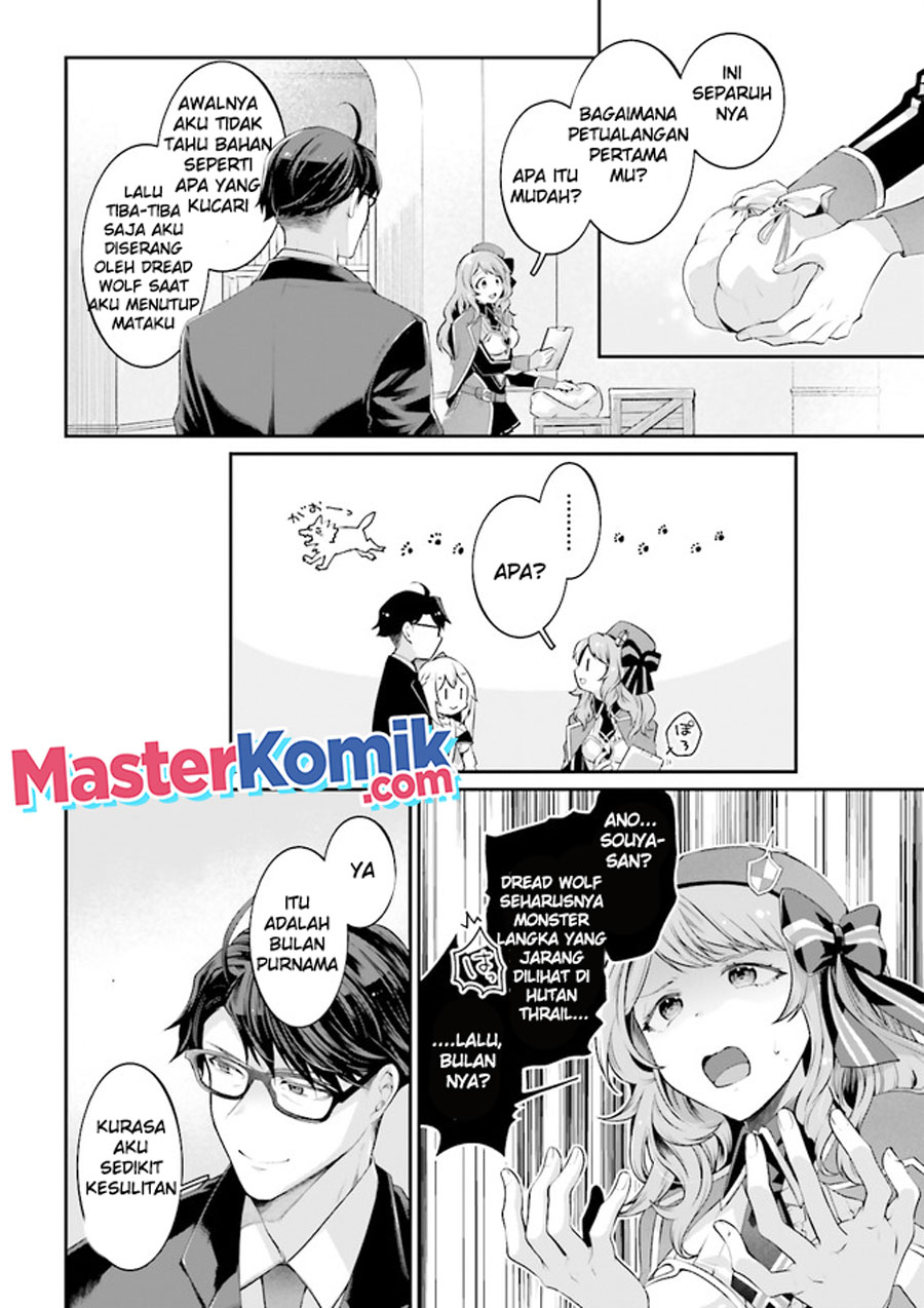 Moto Isekai Tenisha datta Kachou no Ojisan, Jinsei ni Dome no Isekai wo Kake Meguru Chapter 05.6 Gambar 4