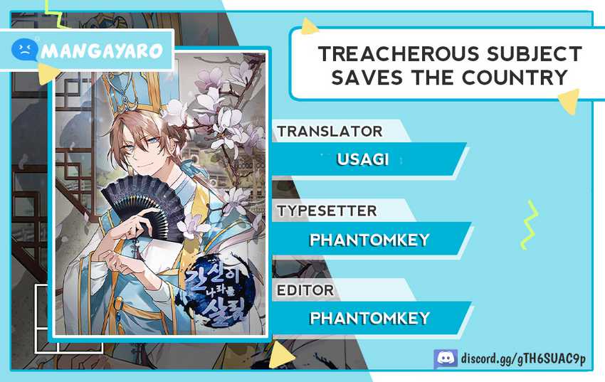 Baca Komik Treacherous Subject Saves the Country Chapter 12 Gambar 1