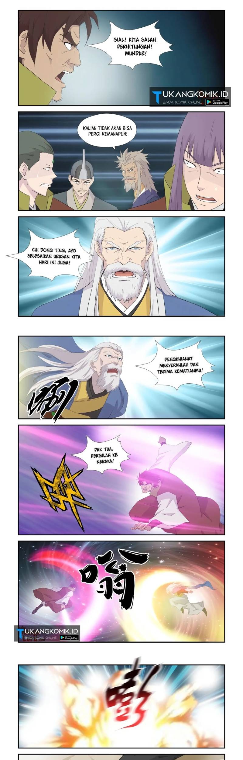 Heaven Defying Sword Chapter 335 Gambar 3