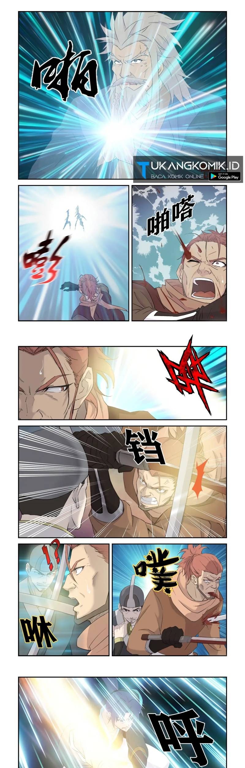 Heaven Defying Sword Chapter 335 Gambar 5