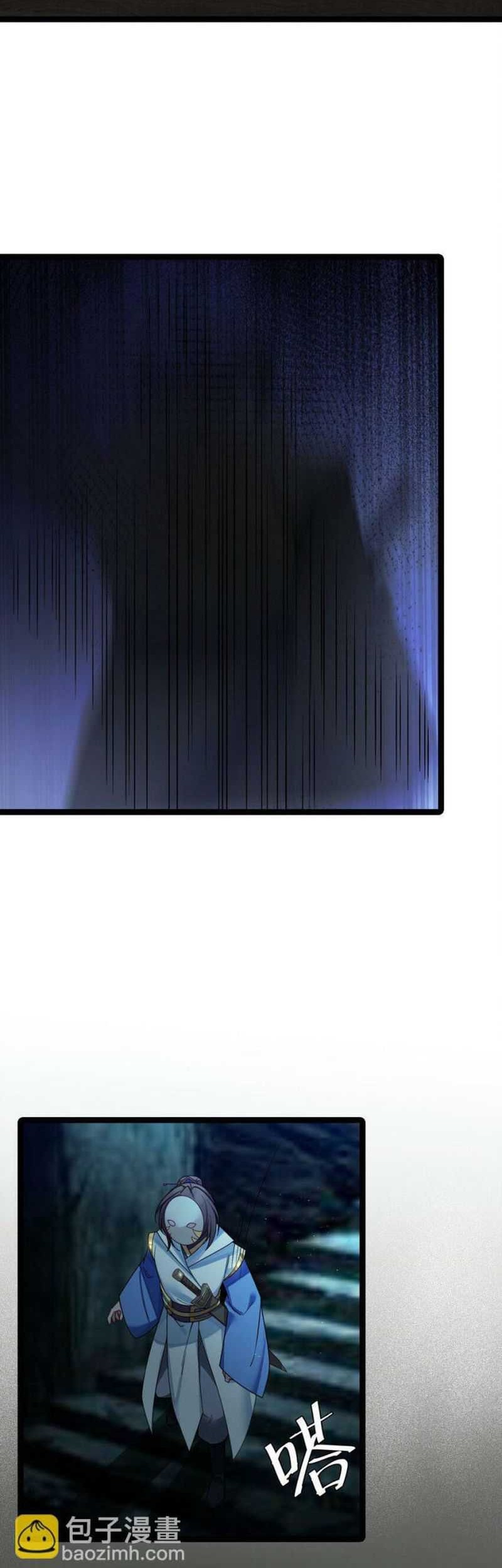 The Lady is the Future Tyrant Chapter 50 Gambar 29