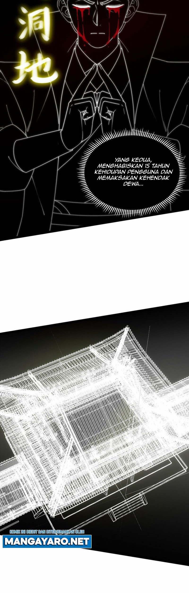 The Lady is the Future Tyrant Chapter 47 Gambar 35