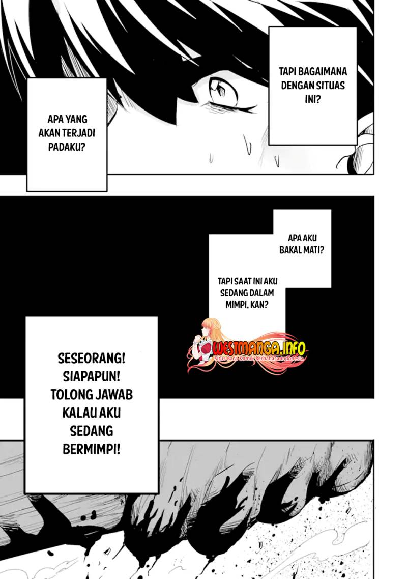 Isekai Kokka Arukimaira~ Saijaku No ō To Musō No Gunzei~ Chapter 07.1 Gambar 10