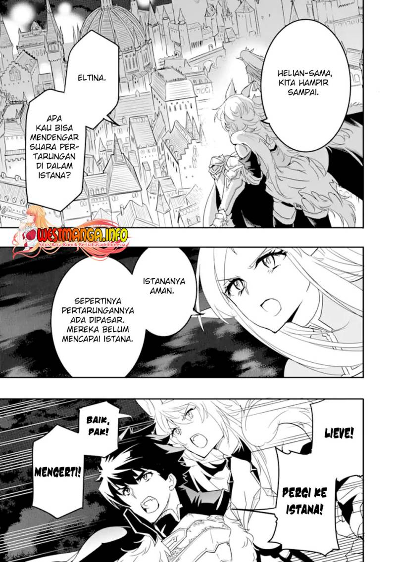 Isekai Kokka Arukimaira~ Saijaku No ō To Musō No Gunzei~ Chapter 07.1 Gambar 14