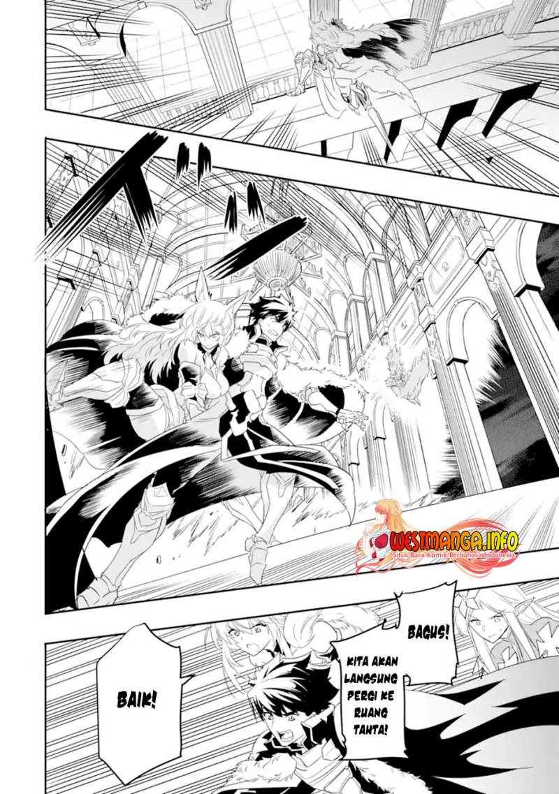 Isekai Kokka Arukimaira~ Saijaku No ō To Musō No Gunzei~ Chapter 07.1 Gambar 15