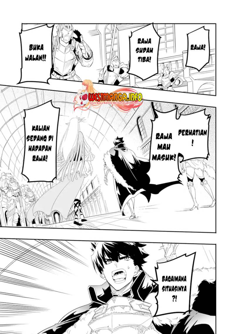 Isekai Kokka Arukimaira~ Saijaku No ō To Musō No Gunzei~ Chapter 07.1 Gambar 16