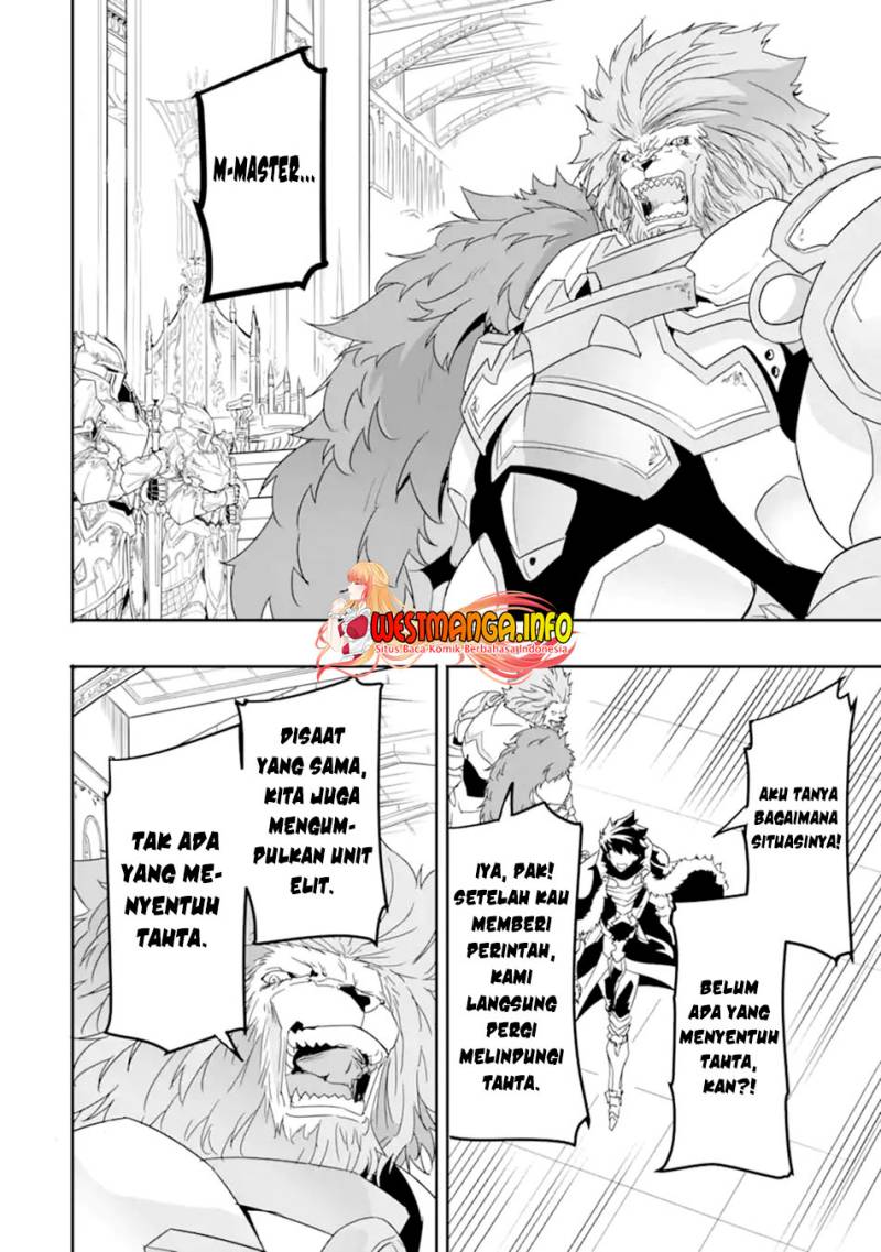 Isekai Kokka Arukimaira~ Saijaku No ō To Musō No Gunzei~ Chapter 07.1 Gambar 17