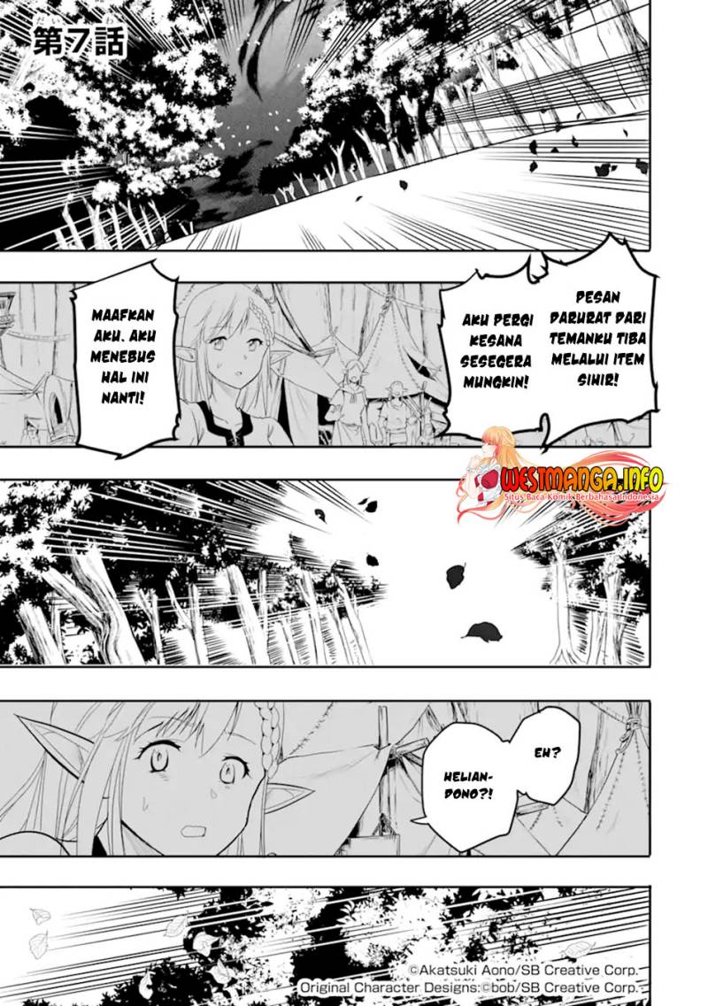 Isekai Kokka Arukimaira~ Saijaku No ō To Musō No Gunzei~ Chapter 07.1 Gambar 4