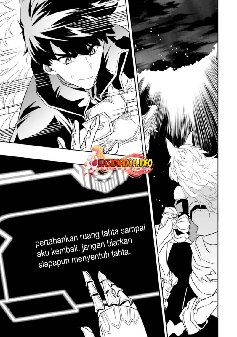 Isekai Kokka Arukimaira~ Saijaku No ō To Musō No Gunzei~ Chapter 07.1 Gambar 6