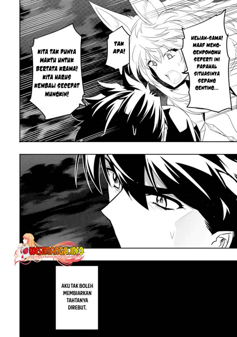 Isekai Kokka Arukimaira~ Saijaku No ō To Musō No Gunzei~ Chapter 07.1 Gambar 7
