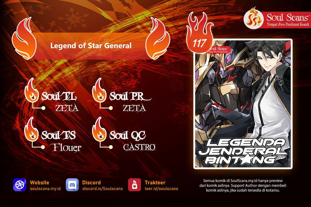 Legend of Star General Chapter 117 1