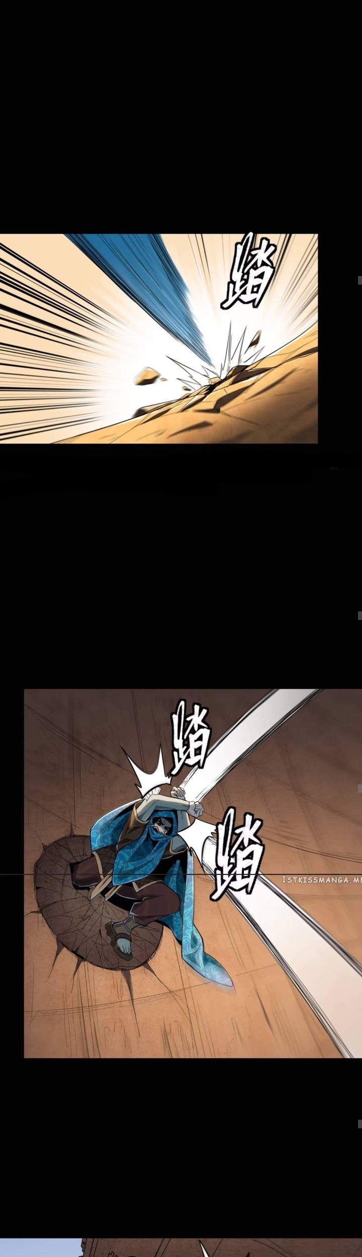 Legend of Star General Chapter 116 Gambar 38