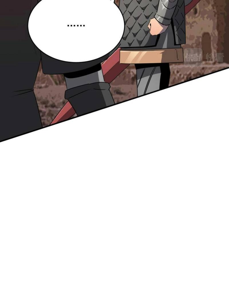 Hero! Watch up! Chapter 45 Gambar 9