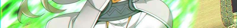 My Disciples Are All Big Villains Chapter 82 Gambar 24