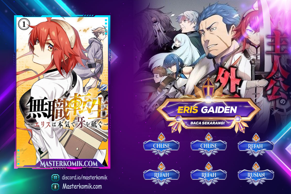 Baca Komik Mushoku no Tensei – Eris Gaiden Chapter 05.1 Gambar 1