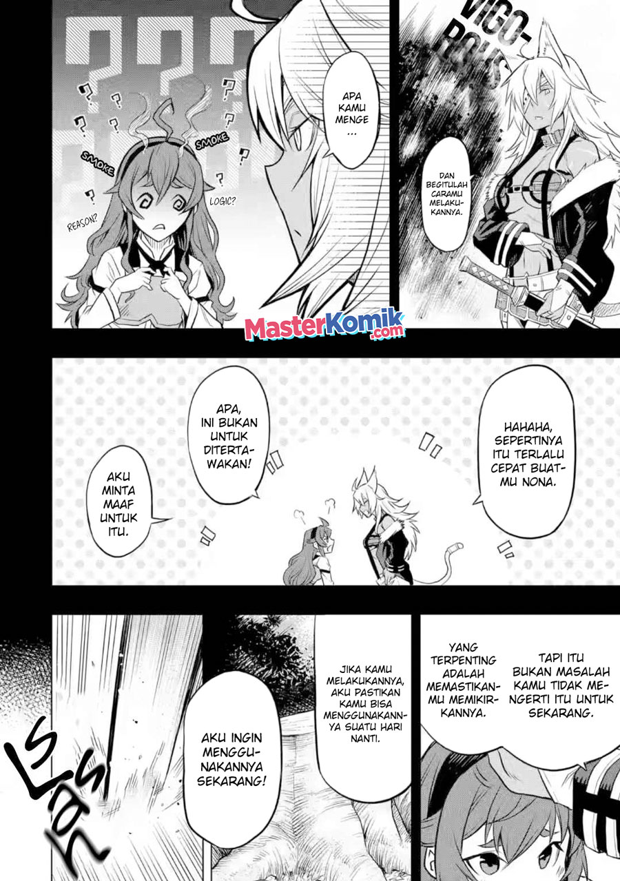 Mushoku no Tensei – Eris Gaiden Chapter 05.1 Gambar 11