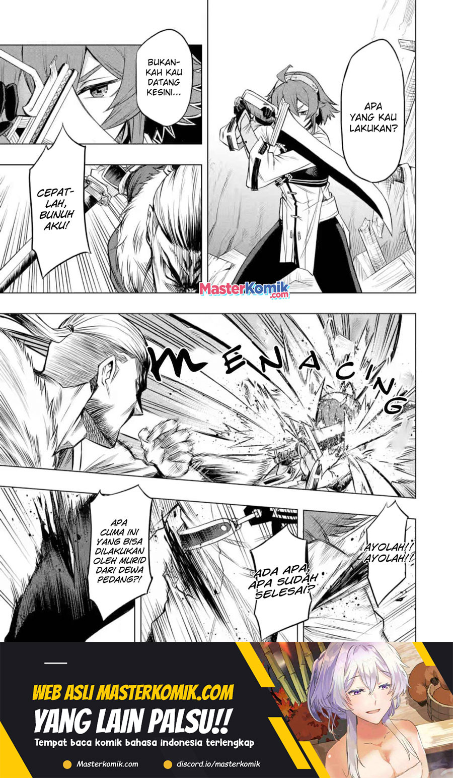 Mushoku no Tensei – Eris Gaiden Chapter 05.1 Gambar 14