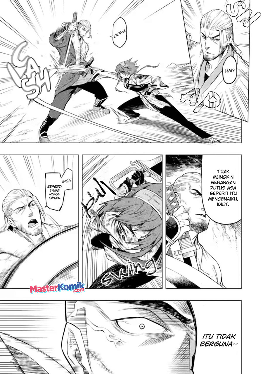 Mushoku no Tensei – Eris Gaiden Chapter 05.1 Gambar 18