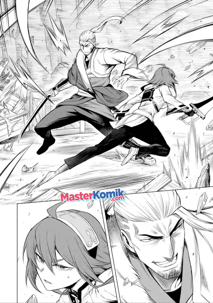 Mushoku no Tensei – Eris Gaiden Chapter 05.1 Gambar 3
