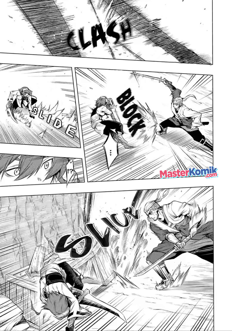 Mushoku no Tensei – Eris Gaiden Chapter 05.1 Gambar 4