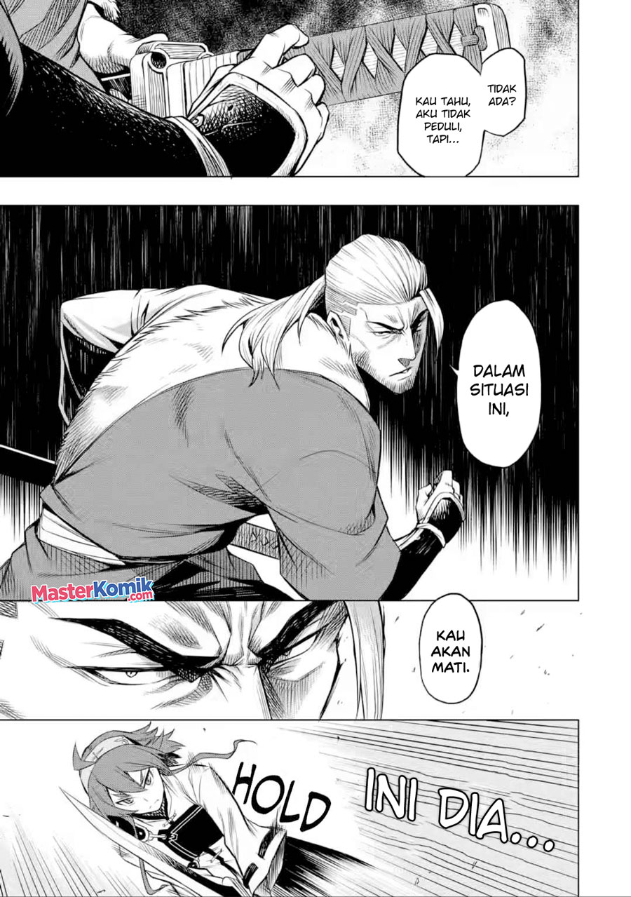 Mushoku no Tensei – Eris Gaiden Chapter 05.1 Gambar 6