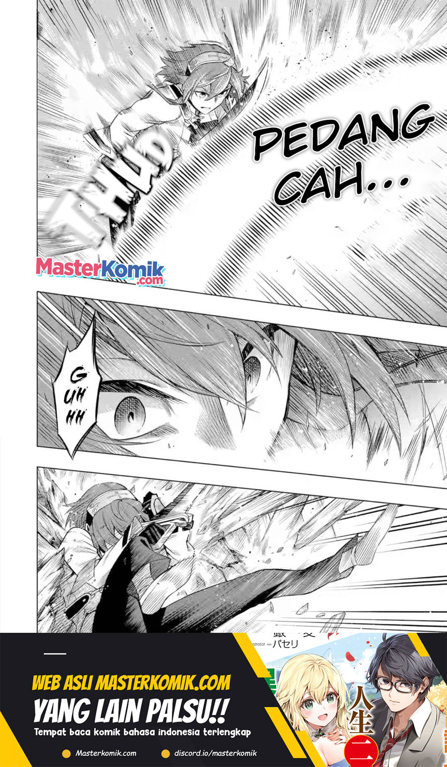 Mushoku no Tensei – Eris Gaiden Chapter 05.1 Gambar 7