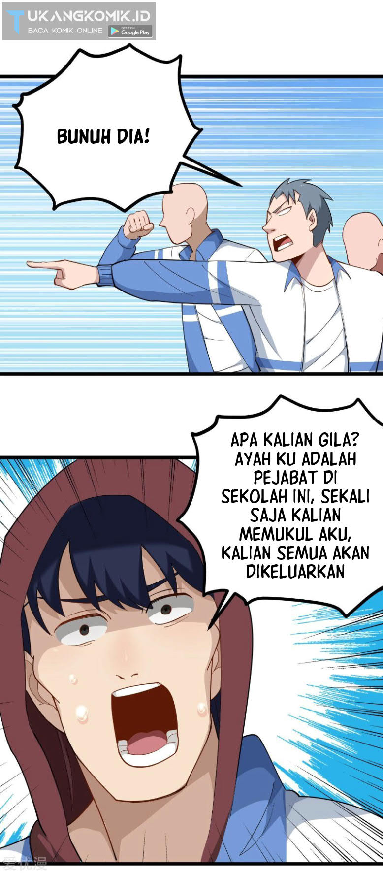 School Flower Master Chapter 163 Gambar 5