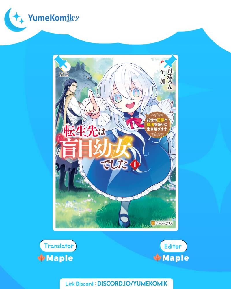 Baca Komik Tensei-saki wa Moumoku Youjo deshita: Zense no Kioku to Mahou wo Tayori ni Ikinobimasu Chapter 10 Gambar 1