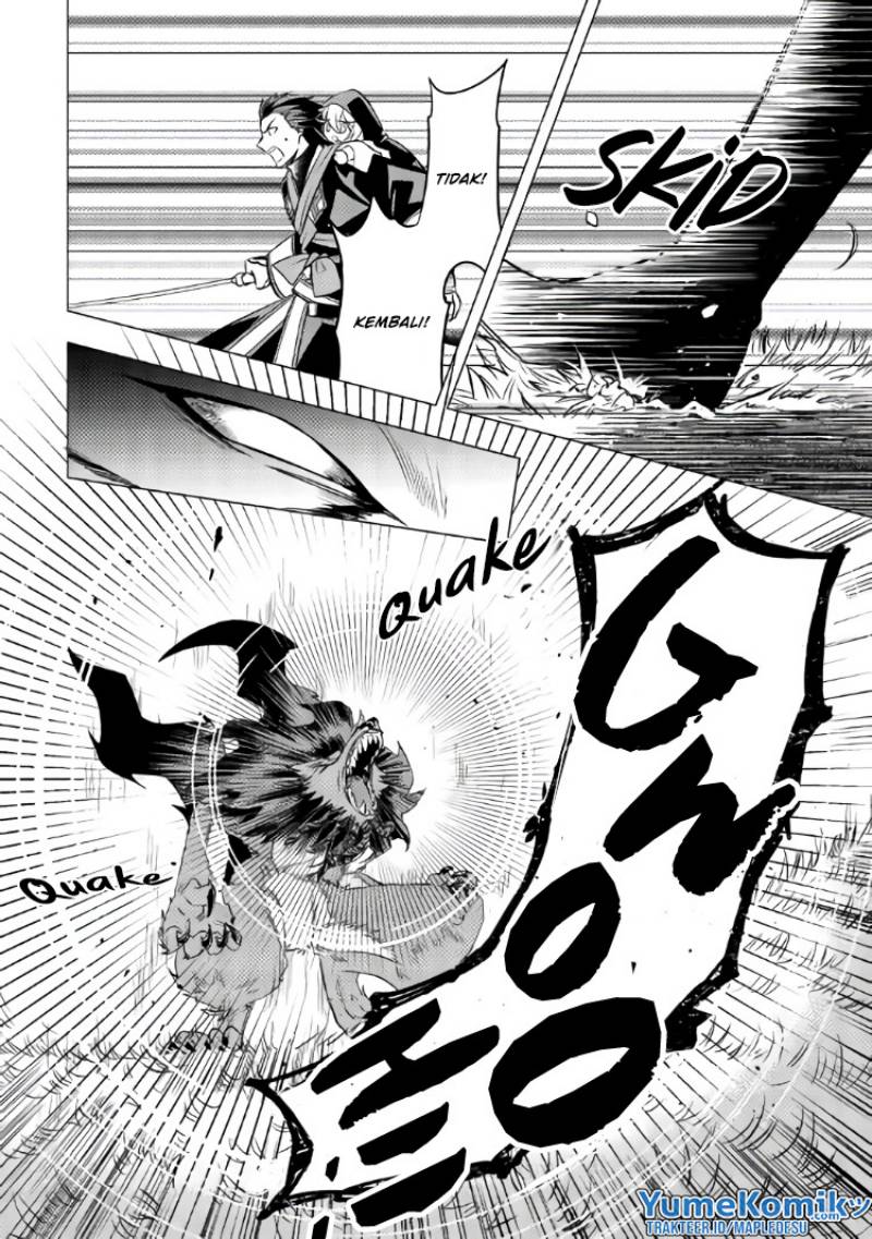 Tensei-saki wa Moumoku Youjo deshita: Zense no Kioku to Mahou wo Tayori ni Ikinobimasu Chapter 10 Gambar 11