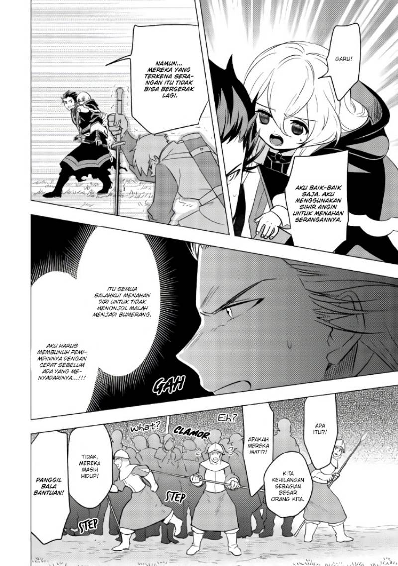 Tensei-saki wa Moumoku Youjo deshita: Zense no Kioku to Mahou wo Tayori ni Ikinobimasu Chapter 10 Gambar 13