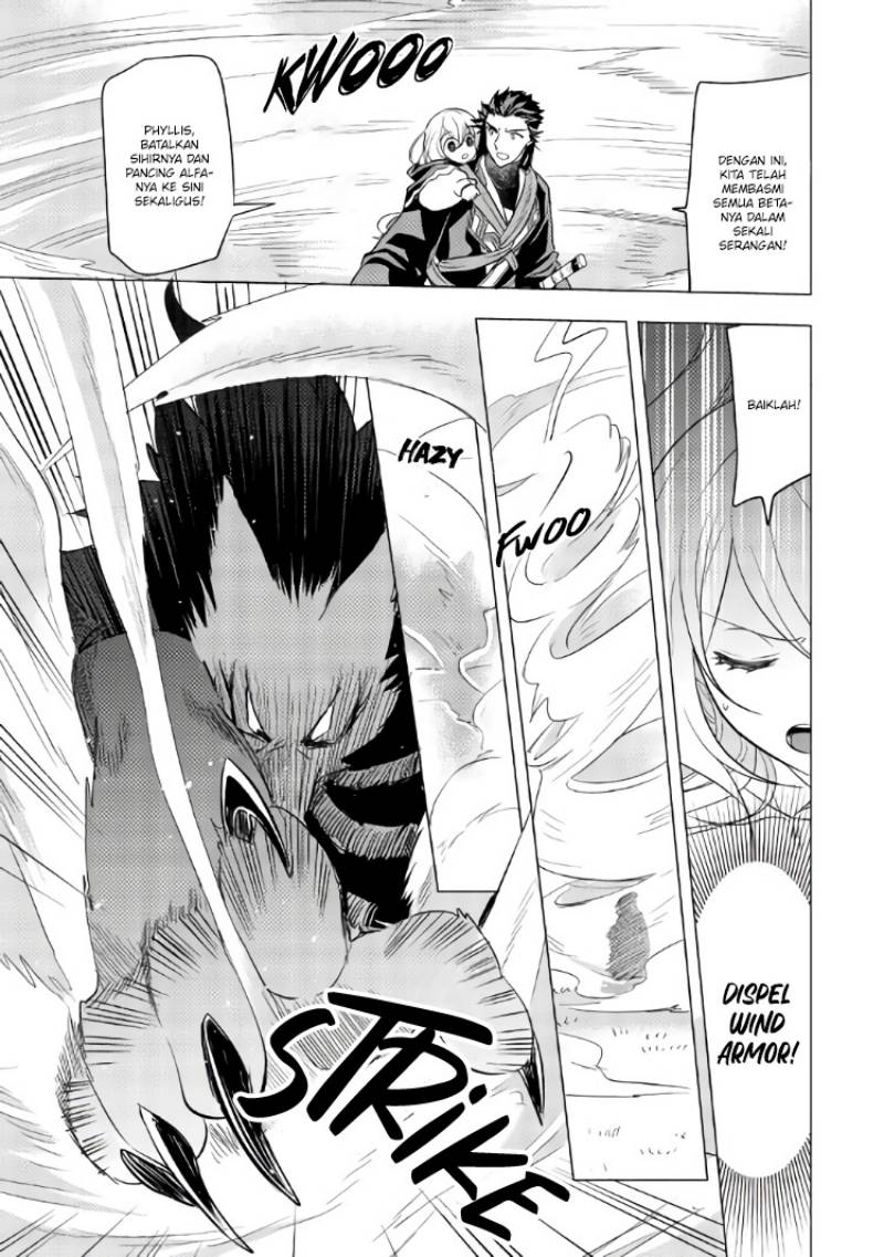 Tensei-saki wa Moumoku Youjo deshita: Zense no Kioku to Mahou wo Tayori ni Ikinobimasu Chapter 10 Gambar 22