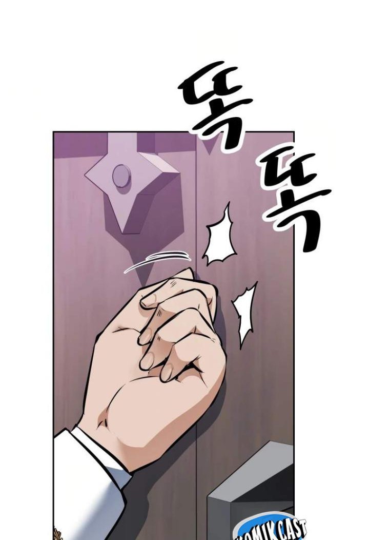 The Return of the Prodigious Swordmaster Chapter 27 Gambar 91