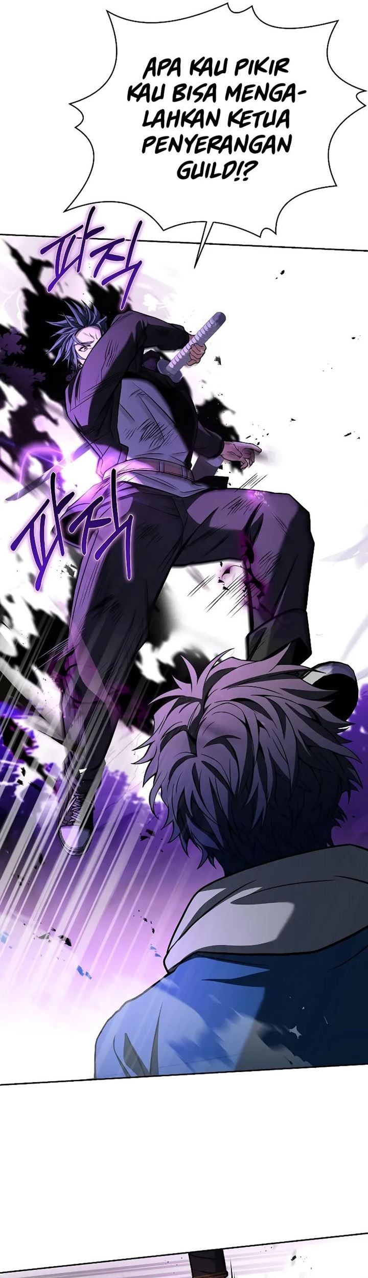 The Constellations Are My Disciples Chapter 29 Gambar 36