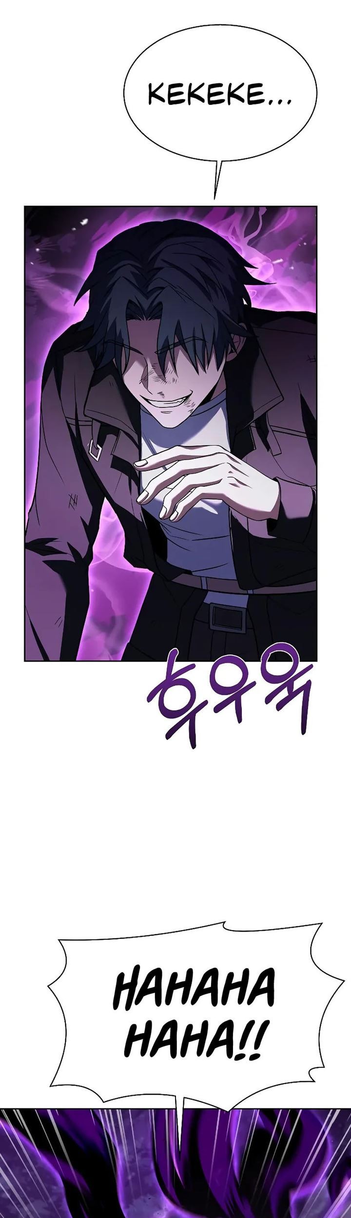 The Constellations Are My Disciples Chapter 29 Gambar 48