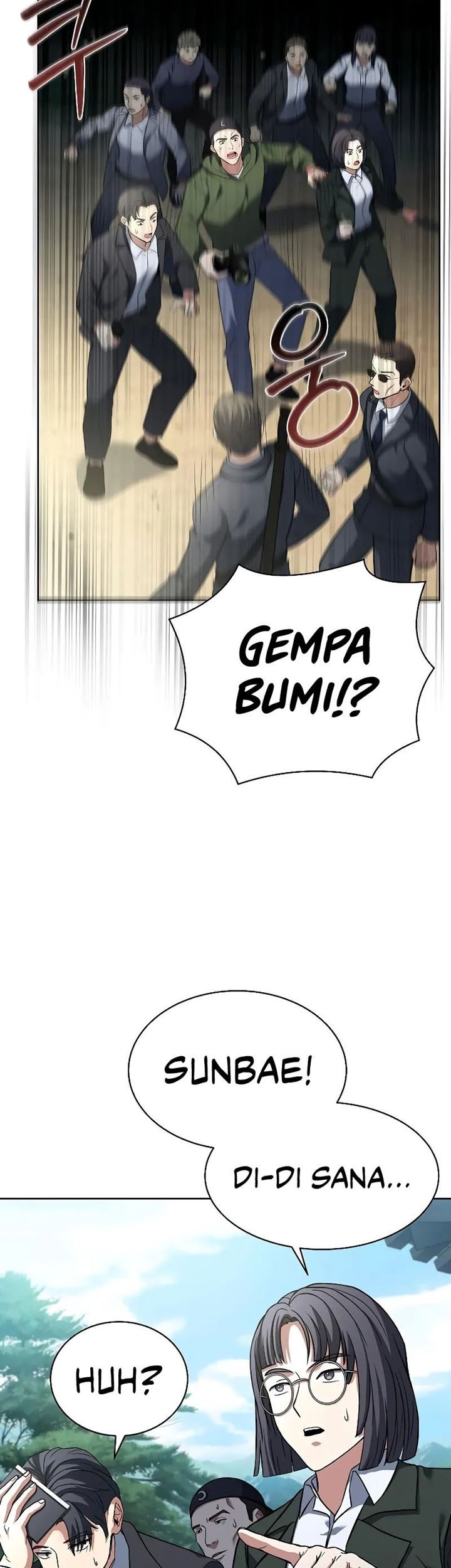 The Constellations Are My Disciples Chapter 29 Gambar 50