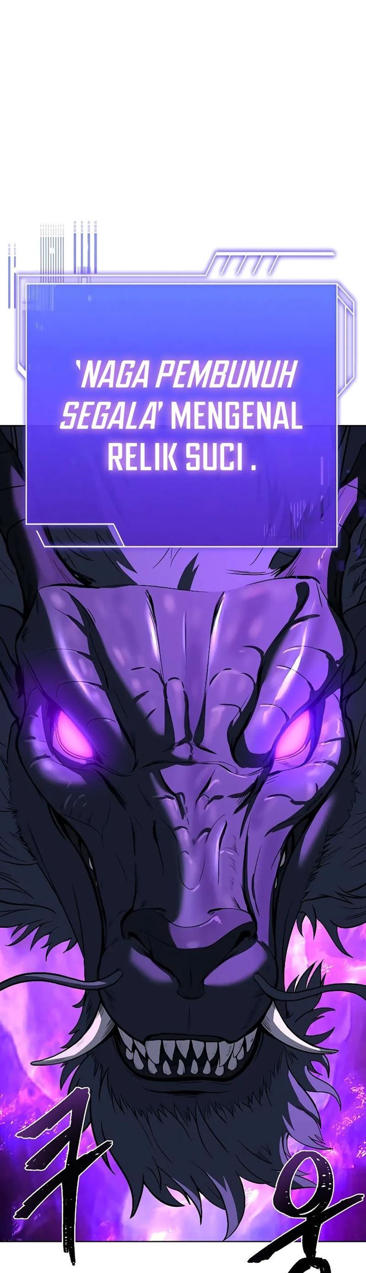 The Constellations Are My Disciples Chapter 29 Gambar 62