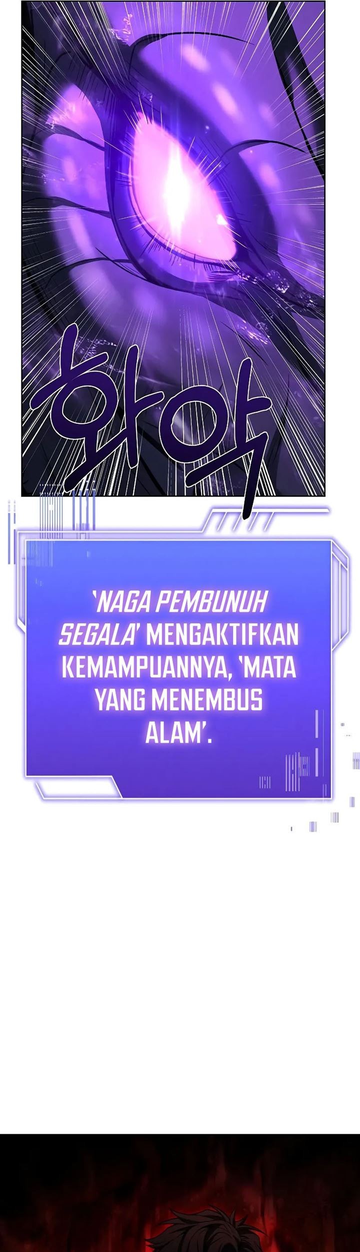 The Constellations Are My Disciples Chapter 29 Gambar 64