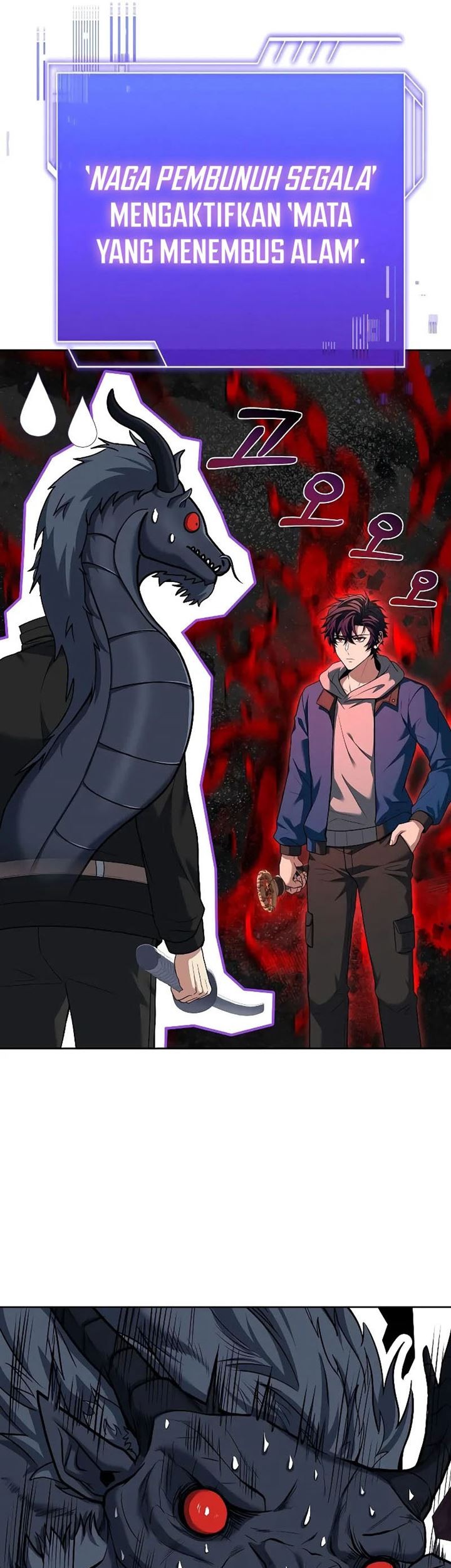 The Constellations Are My Disciples Chapter 29 Gambar 68