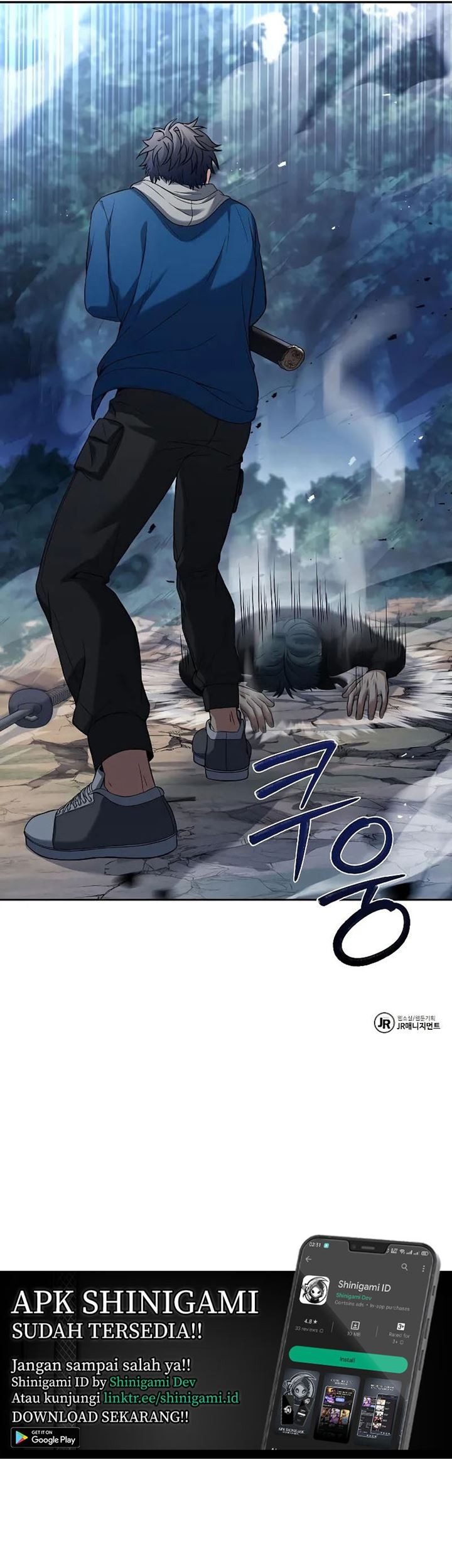 The Constellations Are My Disciples Chapter 29 Gambar 79