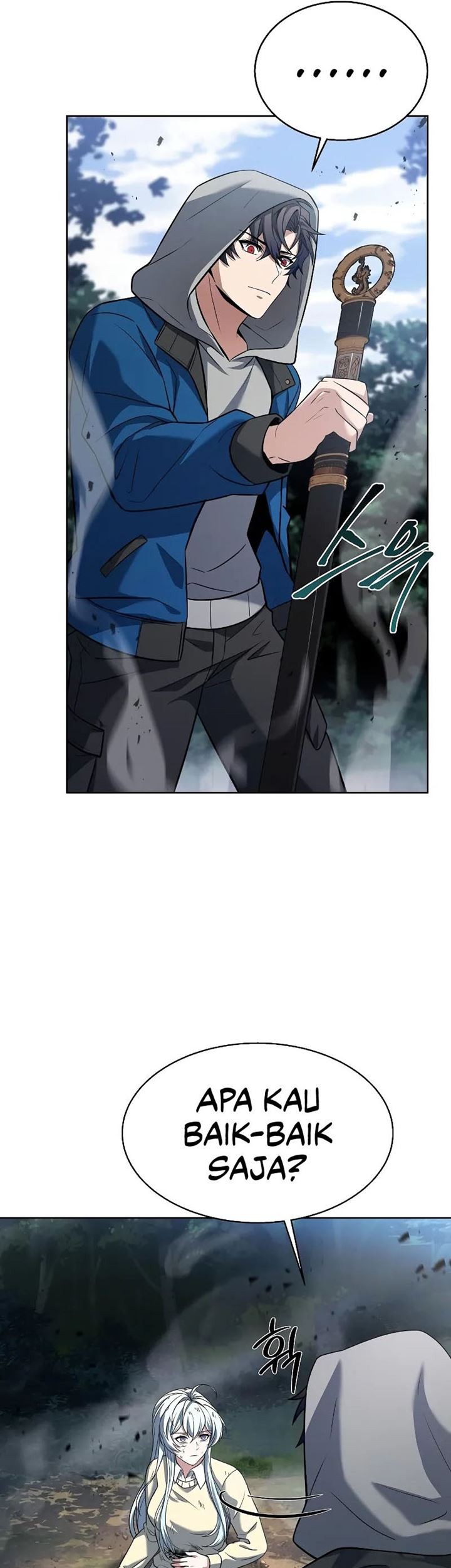 The Constellations Are My Disciples Chapter 29 Gambar 29