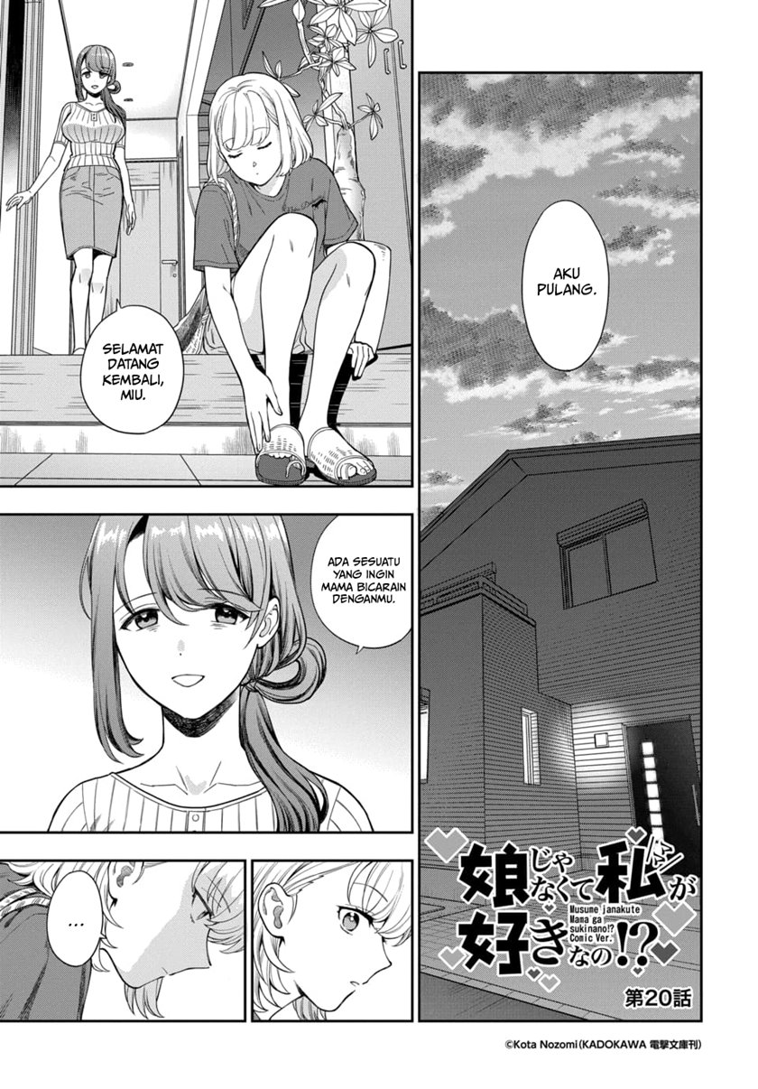 Baca Musume Janakute, Watashi (Mama) ga Suki Nano!? Chapter 20 Gambar 2