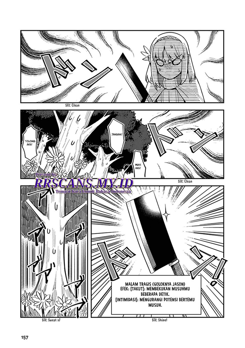 Leadale no Daichi nite Chapter 04 Gambar 25