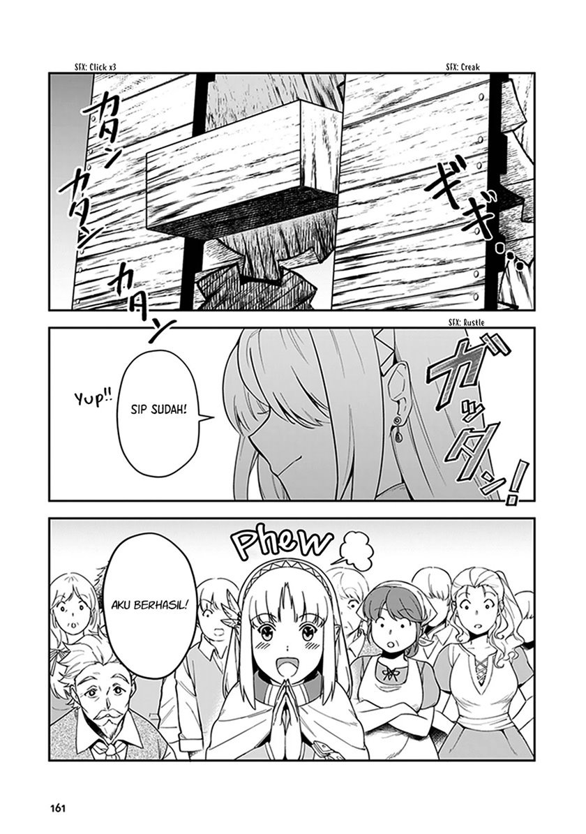 Leadale no Daichi nite Chapter 04 Gambar 29