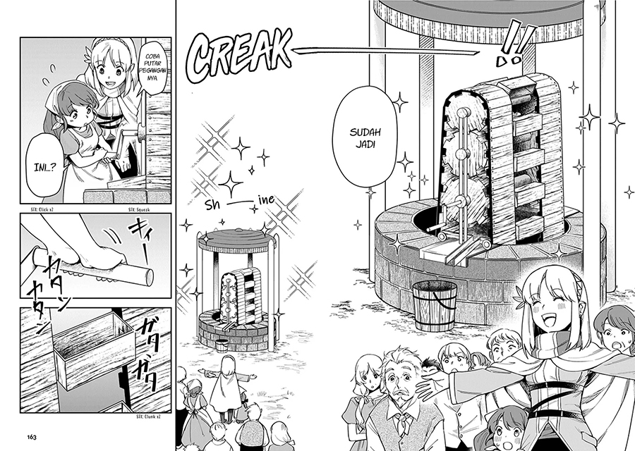 Leadale no Daichi nite Chapter 04 Gambar 30