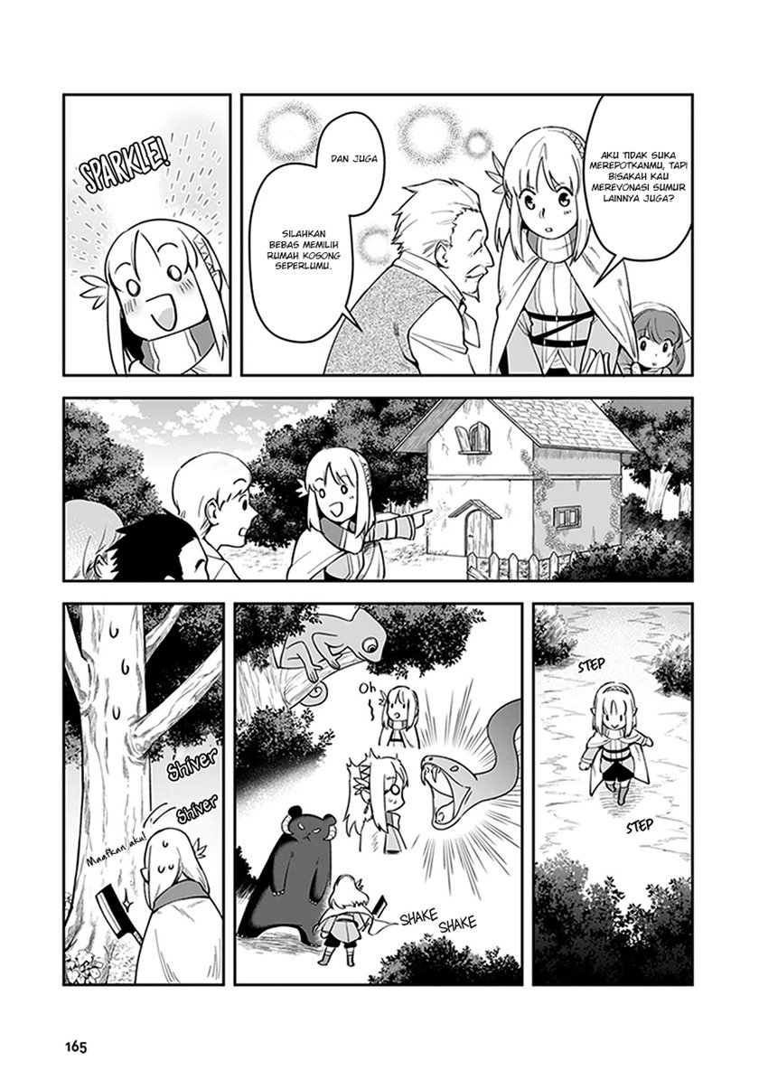 Leadale no Daichi nite Chapter 04 Gambar 32