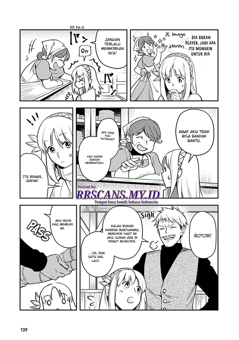 Leadale no Daichi nite Chapter 04 Gambar 7